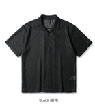 Knit Open Collar Short Sleeve Shirt
