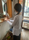 Yunori Layered Side Shirring Frill Long Sleeve Tee