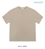 Cool Bunto Short Sleeve T-shirt