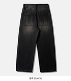 Sade Denim Pants