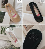 Ari lace overshoe socks