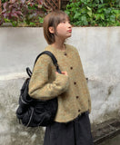 Pkiden Bokashi Knit Over Cardigan