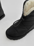 1104 Padded Middle Boots (2 cm)