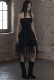 [mnem] Shard Tulle Skirt