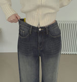 Brushed Hem Snap Jogger Wide Denim Pants