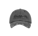 Kuro Eyelet Cap