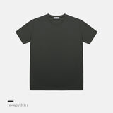 Basic mesh short sleeve (basic fit)