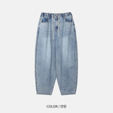 Trill balloon denim pants