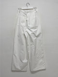 Hug Cotton Long Wide Pants