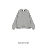 Two-tone Hachi Over Knit