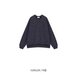 Two-tone Hachi Over Knit