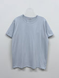 Chewing Tension Cotton Short Sleeve T-Shirt