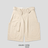 Vienne Belting Cargo Bermuda Pants