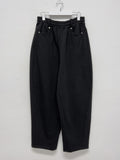 [unisex] Fromer two-way training sweatpants