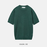 Linen Like Loose Half Knit