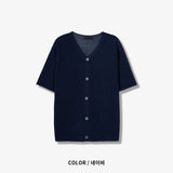 Libui Summer Cardigan