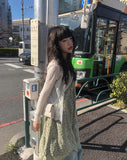 Nobel Ethnic Slim Cardigan
