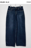 (Unisex) Rear Bijou Denim Pants