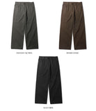 Silent Cotton Pants