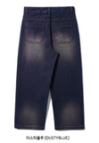 Scope Wide Denim Pants