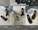 Delunin Strap Mule Slippers (7cm)