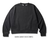 Ez Crop Pigment Sweatshirt