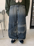 Koiso cut button washed balloon denim pants