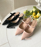 Elfinnu Strap Stiletto Mule Shoes