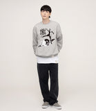 Chaos of Art Sweatshirt
