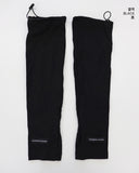 Rusper String Hand Warmer