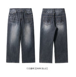 Fade Wide Denim Pants
