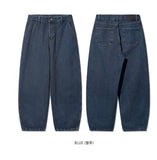 Side Double Stitch Denim Pants