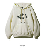 New Wave Eighties Brushed Hoodie