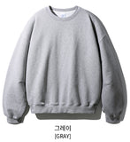 Your Overfit Crop Sweatshirt