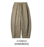 Gift Balloon Washing Cotton Pants