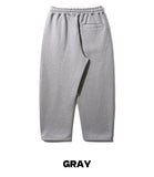 Fatigue Brushed Sweatpants