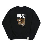 Flower Real Leopard Center Sweatshirt