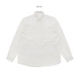 Eld Cotton Overshirt