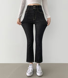 Non-fade 2Button 4Season Span Slim Fit Straight Denim Pants