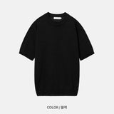 Linen Like Loose Half Knit