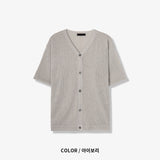 Libui Summer Cardigan