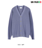 [Premium] Italian Viscose V-neck Cardigan