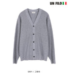 [Premium] Italian Viscose V-neck Cardigan