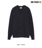 [Premium] Italian Viscose V-neck Cardigan