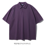 Shower Washing Collar Short Sleeve