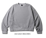 Ez Crop Pigment Sweatshirt