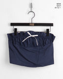 Hipsy Festival Ribbon Color Matching Shirring Slit Tube Top