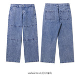 Bleach Washing Wide Denim Pants