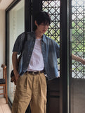 Cray Crop Short Sleeve Denim Shirt