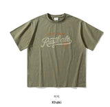 Rust Vale Short Sleeve